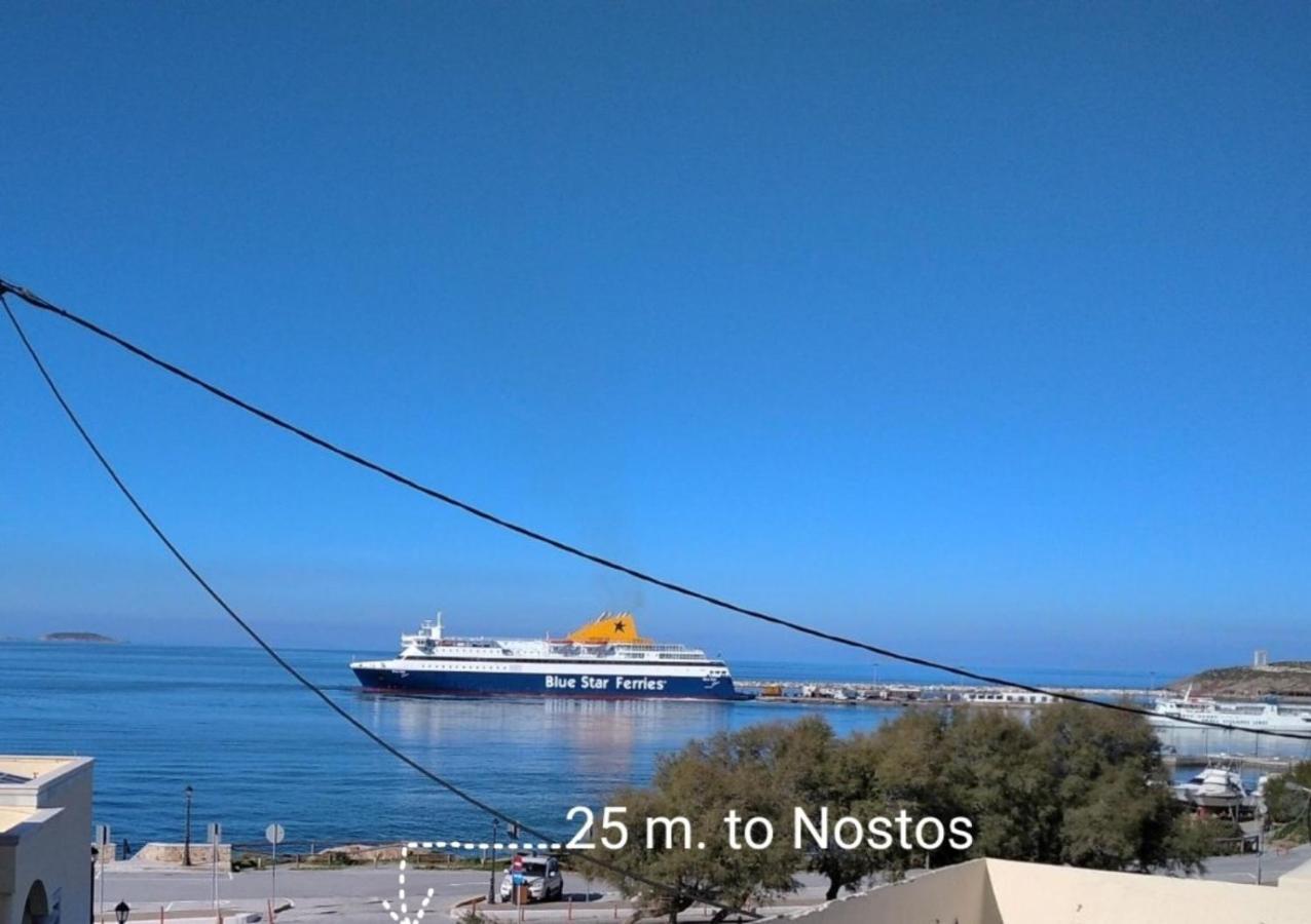 Nostos Studios At Saint George Beach Agios Georgios Chora Naxos Town Naxos City Exteriör bild